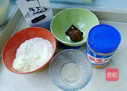 Brown sugar peanut buns recipe 1