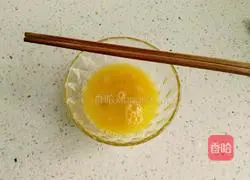 Illustration of how to make stir-fried steamed buns with seasonal vegetables 2