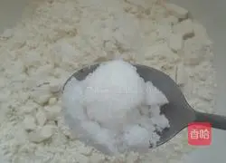 Illustration of how to make milk-flavored steamed buns with salt and pepper rolls 4