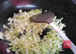 Illustration of how to make vegetable fried noodles 6