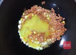 Egg Fried Rice 1 Recipe Illustration 5