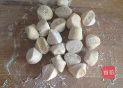 Illustration of how to make pumpkin and rose steamed buns 9