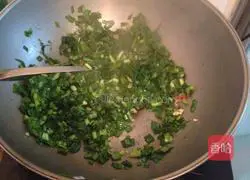 Illustration of how to make fried leek dumplings 4