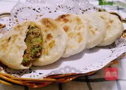 Illustration of how to make fennel pork pie 12