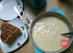 Original ♤ Apple lattice pan version ♤ Illustration of how to make without baking powder 6