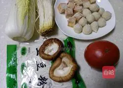 Illustration of how to make tomato and potato powder 1