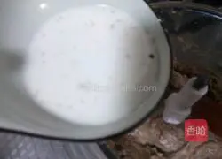 Illustration of how to make pan-fried pork pie 9