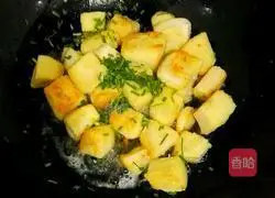 Illustration of how to make pepper, salt and scallion steamed buns 5