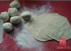 Illustration of how to make hot noodles and steamed dumplings 8