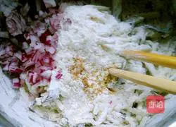 Illustration of how to make white radish soft cake 5