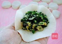 Illustration of how to make leek vegetarian buns 16