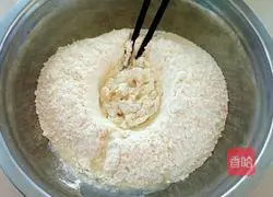 Illustration of how to make leek vegetarian buns 2