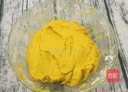 Nut Kernel Pumpkin Cake Recipe Illustration 10