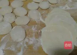 How to make leek, egg and shrimp dumplings Illustration 9