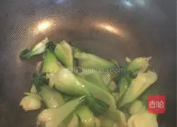 Illustration of how to make five-spice noodles + Jinyu Liangyuan 7