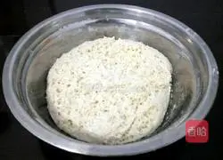 Illustration of how to make eggplant buns 5