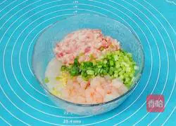 Illustration of how to make celery and shrimp dumplings 7