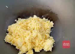 Illustration of how to make fried rice with beans and eggs 8
