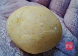 Pumpkin cake recipe illustration 7