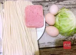 Illustration of how to make fried egg noodles 1