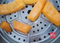 Illustration of how to make pumpkin bean paste steamed buns 1