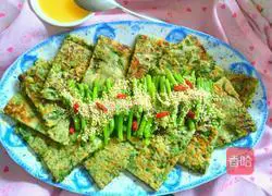 Illustration of how to make Tonghao Omelette 9