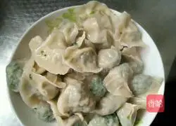 Illustration of how to make wild vegetable and meat dumplings 5