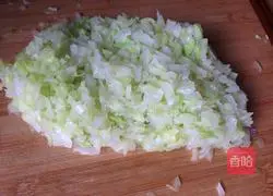 Vegetarian Steamed Buns Recipe Illustration 6