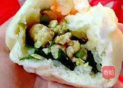 Illustration of how to make leek and egg buns 3