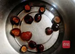 Shiitake mushroom dumplings Illustration of how to do it 4