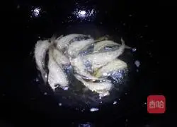 Illustration of how to make crispy steamed fish 5