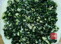 Illustration of how to make hot noodle pie 5