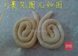 Illustration of how to make milk-flavored butterfly steamed buns 4