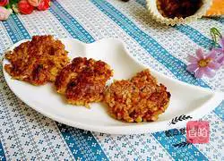 Illustration of how to make lotus root pancakes 9