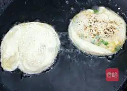 Illustration of how to make pepper, chive and scallion meatloaf 20