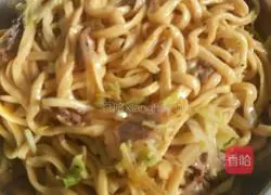 Illustration of Homemade Noodles 12