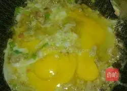 Assorted Fried Rice Recipe Illustration 2