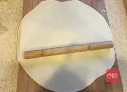 Illustration of how to make green onion cake 3