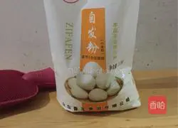 Illustration of how to make sesame and peanut buns 6