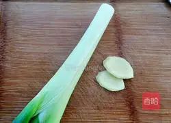 Illustration of how to make mushroom bun stuffing 2