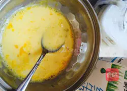 Milk Honey Cake [Rice Cooker Version] Recipe Illustration 3