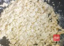 Illustration of how to make vegetable dumplings 8