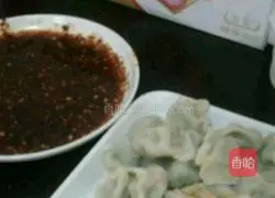 Illustration of how to make leek and lotus root dumplings 4