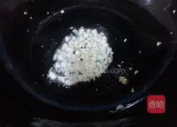 Illustration of how to make zucchini and egg bun filling 10