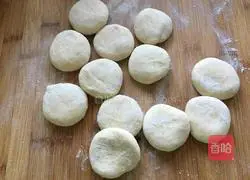 Illustration of how to make winter melon dumplings 6