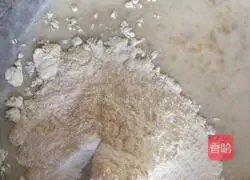 Illustration of how to make banana cake 5