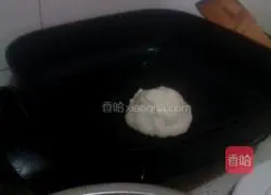 Chive pie! Recipe 11