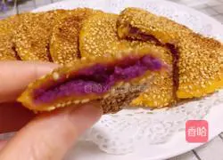 Pumpkin Purple Illustration of how to make potato glutinous rice cakes 1