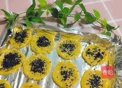 Illustration of how to make sweet sweet potato cake 5