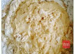 Brown sugar steamed buns recipe 2